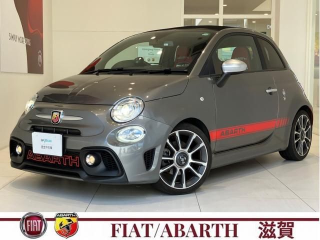 FIAT / ABARTH 595C