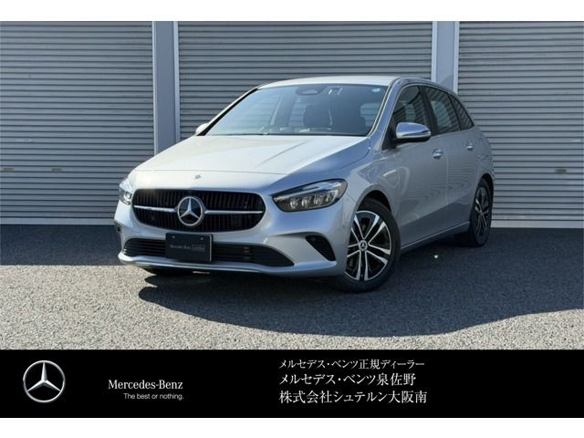 MERCEDES BENZ / MERCEDES BENZ B class