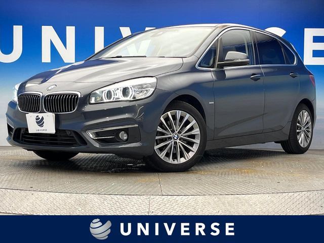 BMW / BMW 2series Active Tourer