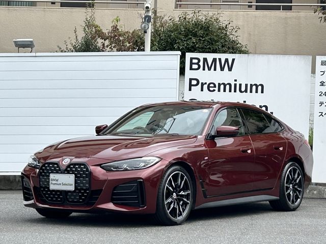 BMW / BMW 4series Gran coupe