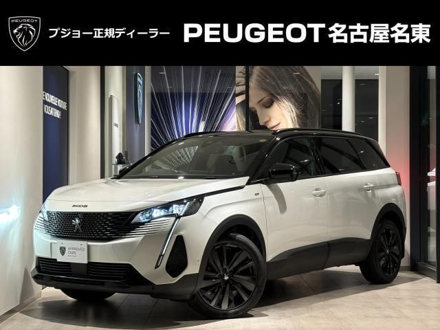 PEUGEOT / PEUGEOT 5008