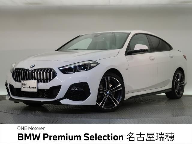 BMW / BMW 2series Gran coupe
