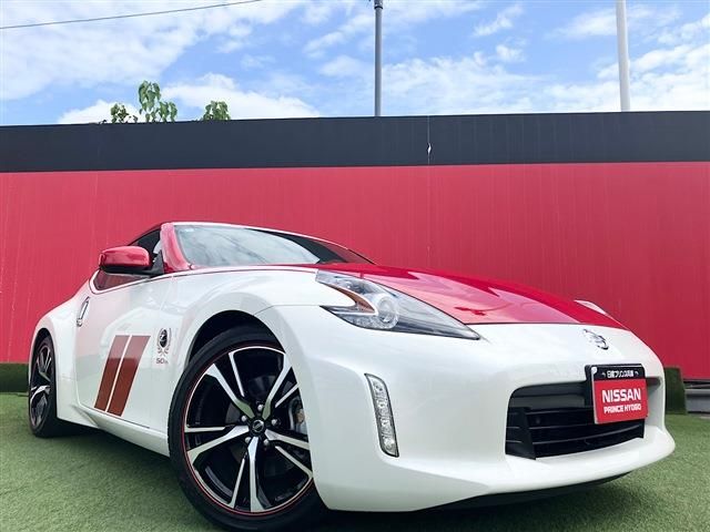 NISSAN / FAIRLADY Z