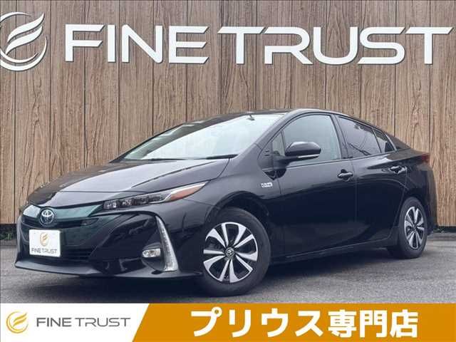 TOYOTA / PRIUS PHV