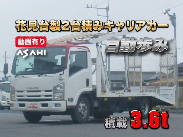 ISUZU / ELF