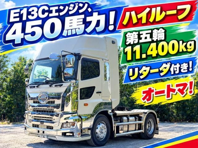 HINO / PROFIA