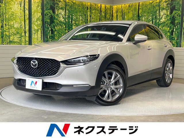 MAZDA / CX-30