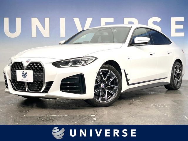BMW / BMW 4series Gran coupe