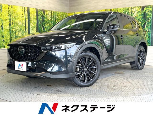 MAZDA / CX-5