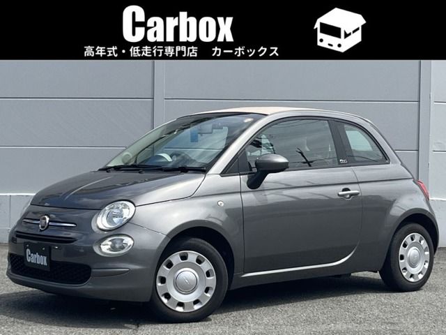 FIAT / FIAT 500C
