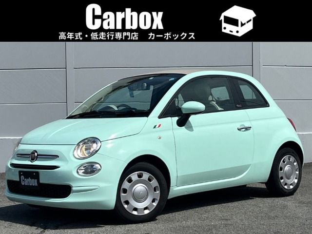 FIAT / FIAT 500C