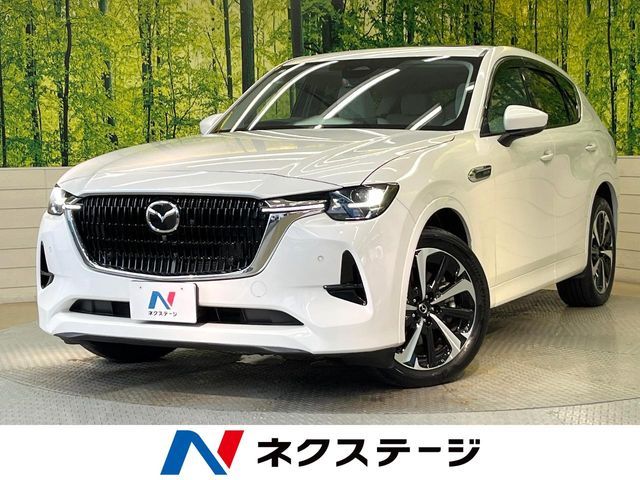 MAZDA / CX-60 PHEV