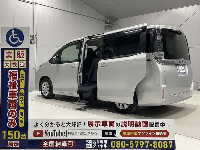 TOYOTA / VOXY