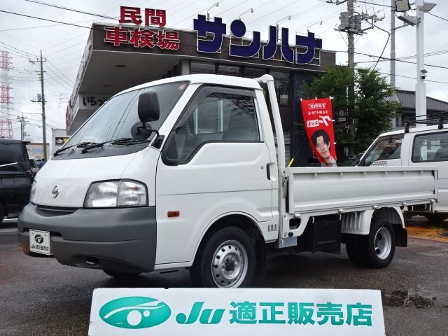 NISSAN / VANETTE truck 2WD