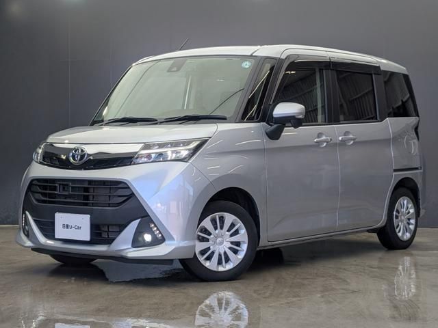 TOYOTA / TANK