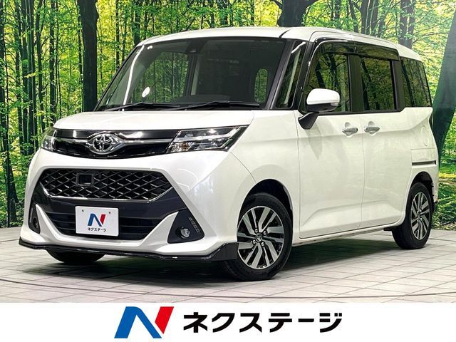 TOYOTA / TANK