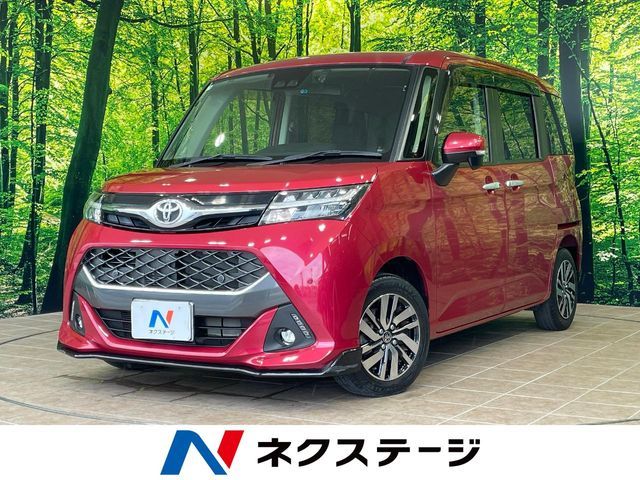 TOYOTA / TANK