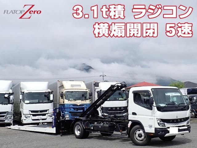 MITSUBISHI / CANTER