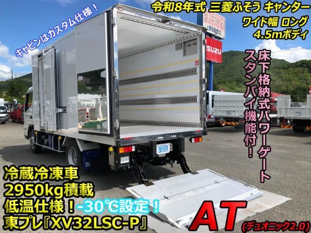 MITSUBISHI / CANTER