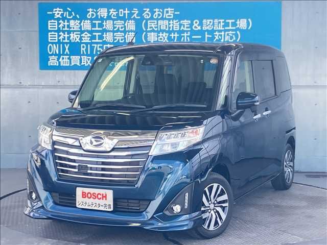 DAIHATSU / THOR