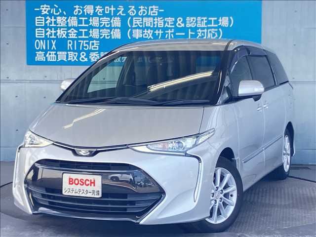 TOYOTA / ESTIMA