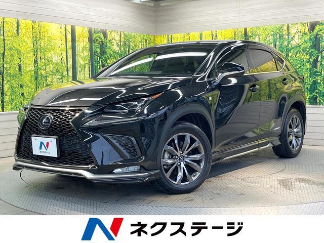 TOYOTA / LEXUS NX300h