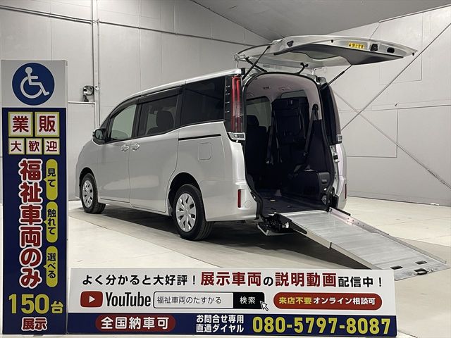 TOYOTA / NOAH