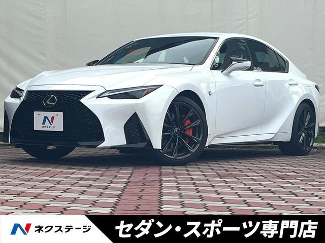 TOYOTA / LEXUS IS300h