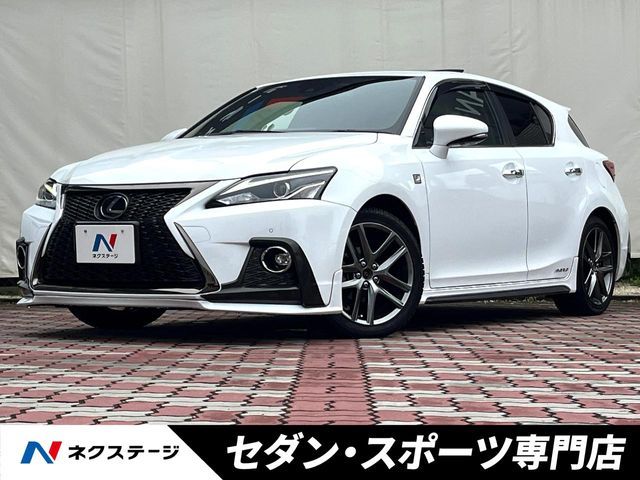 TOYOTA / LEXUS CT200h