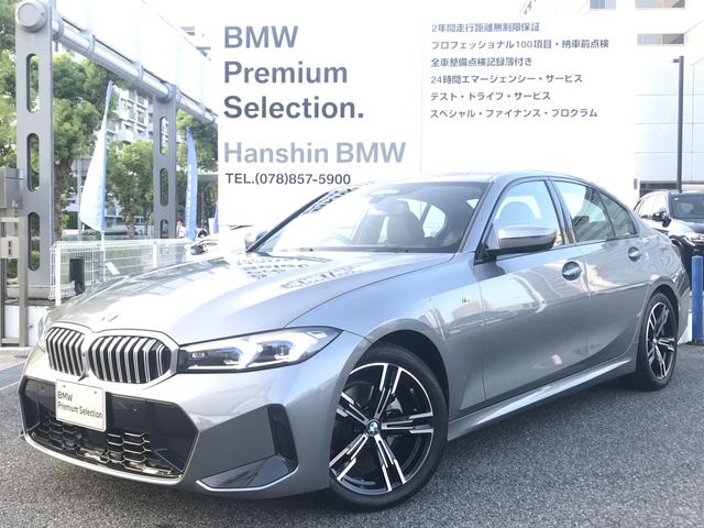 BMW / BMW 3series sedan