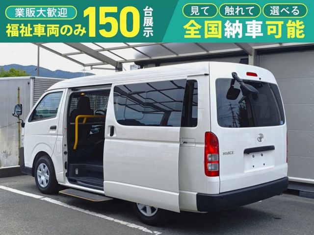 TOYOTA / HIACE wagon