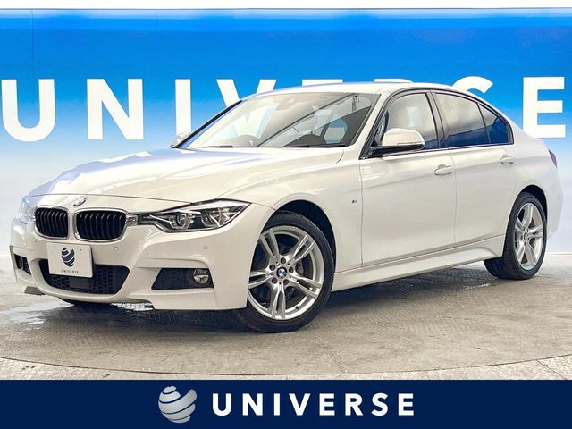 BMW / BMW 3series sedan