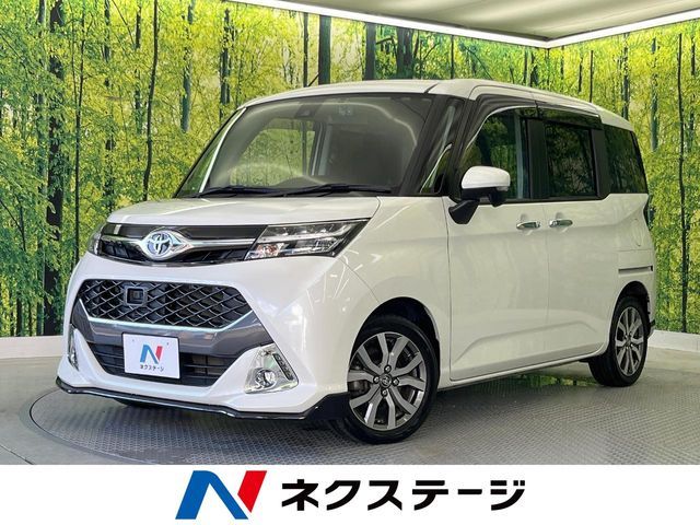 TOYOTA / TANK