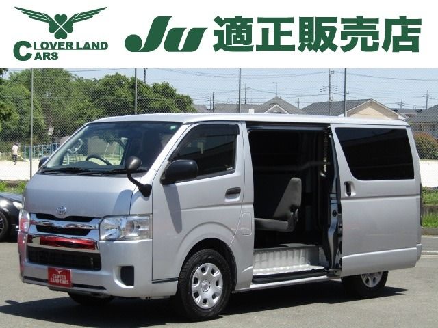 TOYOTA / REGIUSACE van 1.25t 2WD