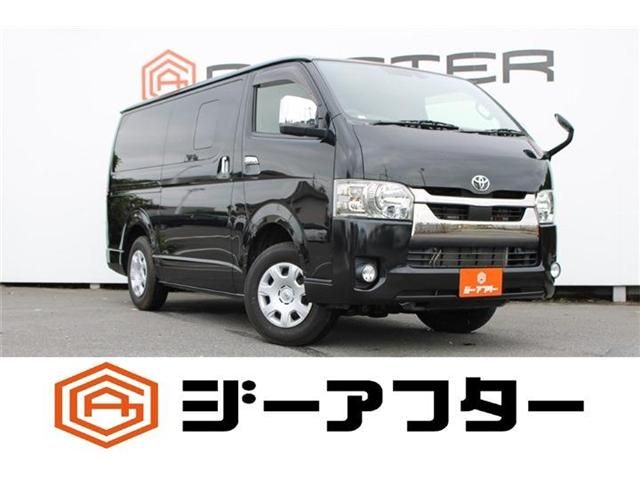 TOYOTA / ハイエース