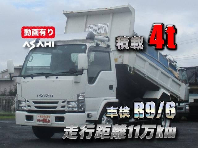 ISUZU / ELF
