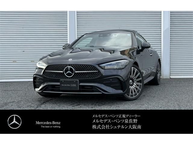 MERCEDES BENZ / MERCEDES BENZ CLE class HYBRID