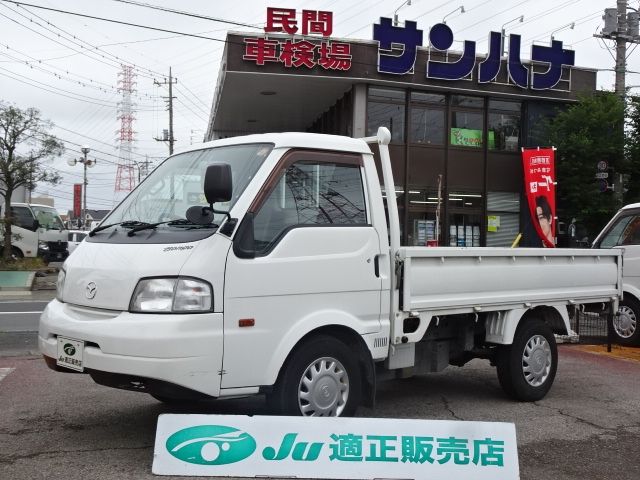 Japanese used car Ref# 1694999 MAZDA / BONGO truck 1.15t 2WD