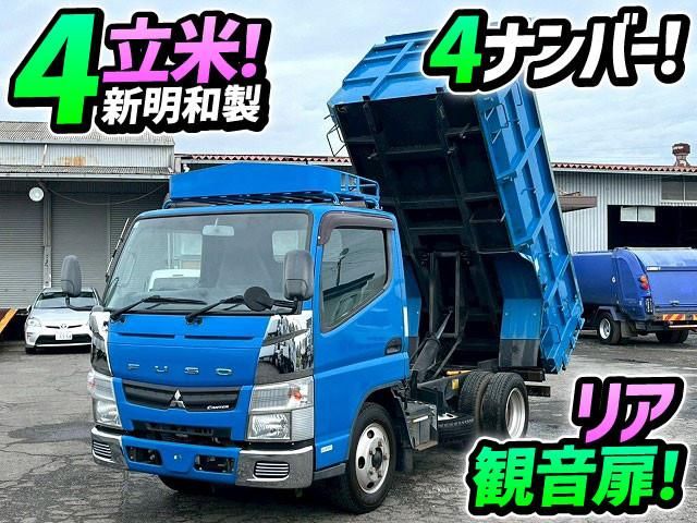Japanese used car Ref# 1695233 MITSUBISHI / CANTER
