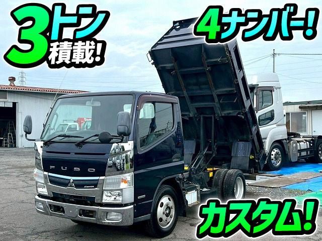 Japanese used car Ref# 1695236 MITSUBISHI / CANTER