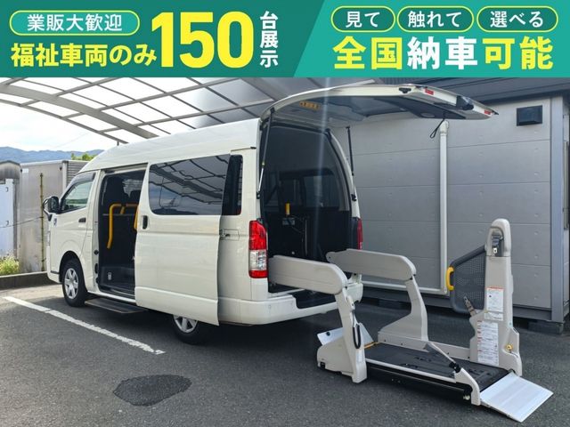 TOYOTA / HIACE van 1.25t 2WD