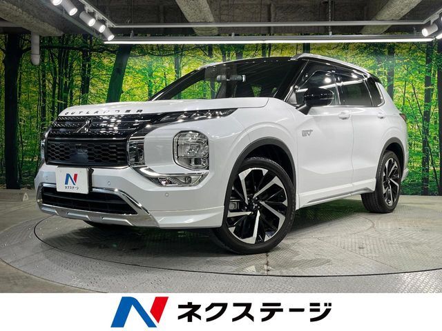 MITSUBISHI / OUTLANDER PHEV