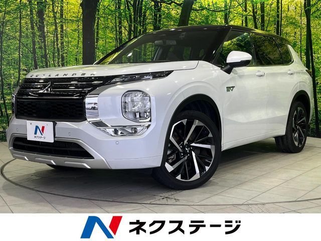 MITSUBISHI / OUTLANDER PHEV