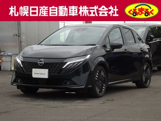 Japanese used car Ref# 1695490 NISSAN / AURA