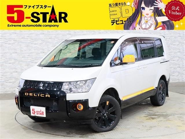 MITSUBISHI / DELICA D:5 4WD