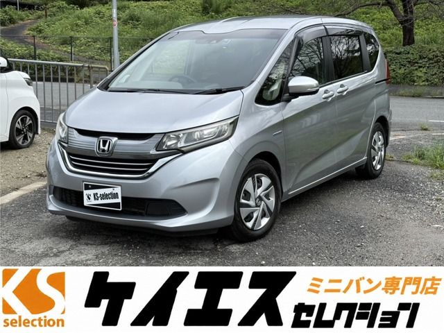 HONDA / FREED HYBRID