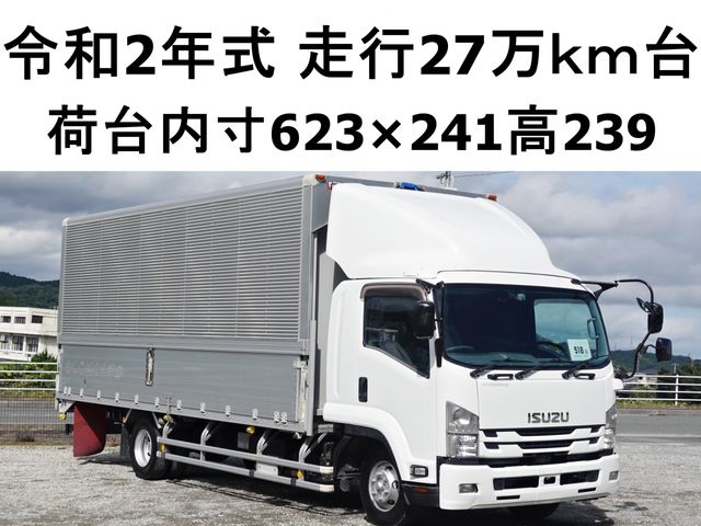 ISUZU / FORWARD