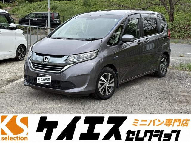 HONDA / FREED HYBRID