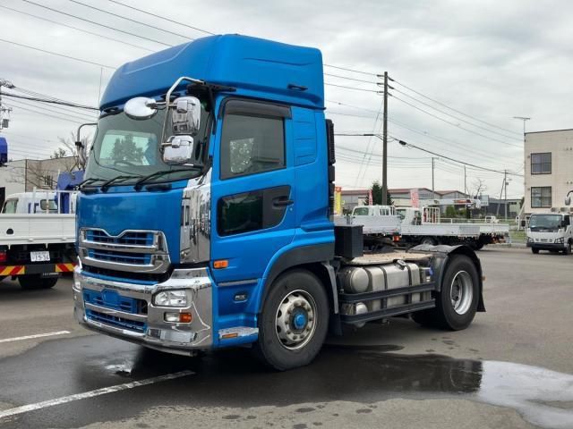 NISSAN DIESEL / Quon