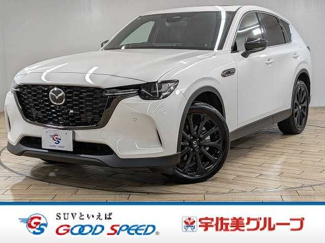 MAZDA / CX-60